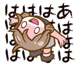 wooser Stickers: Troll More Ver. sticker #9457000