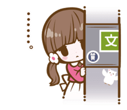 wooser Stickers: Troll More Ver. sticker #9457001