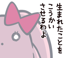 wooser Stickers: Troll More Ver. sticker #9457007