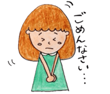 Girl and sometimes panda. part 2. sticker #9457102