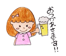 Girl and sometimes panda. part 2. sticker #9457113