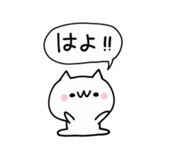 Scolding NUKO sticker #9457241