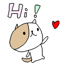 English Love cats stickers. sticker #9457254