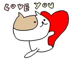 English Love cats stickers. sticker #9457271