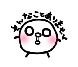 Chick handwriting4 sticker #9457289