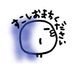 Chick handwriting4 sticker #9457291