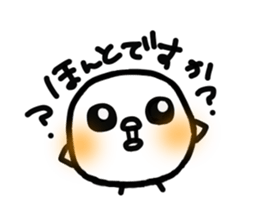 Chick handwriting4 sticker #9457292