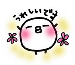 Chick handwriting4 sticker #9457293