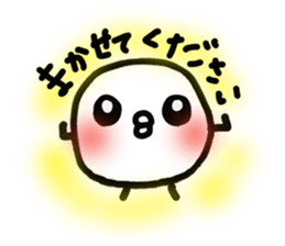 Chick handwriting4 sticker #9457294