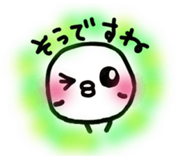 Chick handwriting4 sticker #9457296