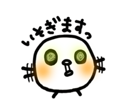 Chick handwriting4 sticker #9457297