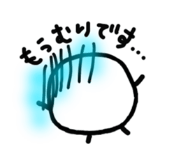 Chick handwriting4 sticker #9457299