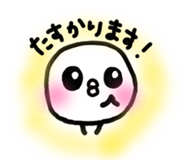 Chick handwriting4 sticker #9457300