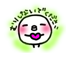 Chick handwriting4 sticker #9457302