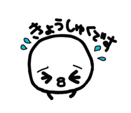 Chick handwriting4 sticker #9457304