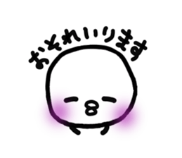 Chick handwriting4 sticker #9457305