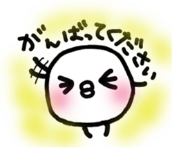 Chick handwriting4 sticker #9457308