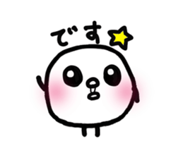 Chick handwriting4 sticker #9457311