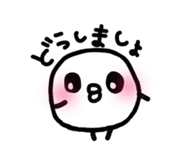 Chick handwriting4 sticker #9457313