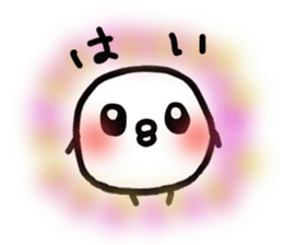 Chick handwriting4 sticker #9457315