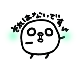 Chick handwriting4 sticker #9457317