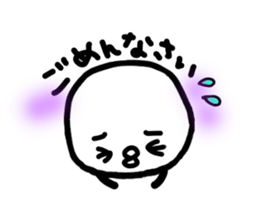 Chick handwriting4 sticker #9457320