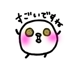 Chick handwriting4 sticker #9457322