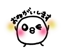 Chick handwriting4 sticker #9457324