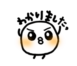 Chick handwriting4 sticker #9457326