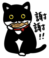 Jasper's Cats sticker #9457529