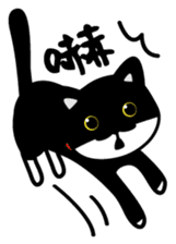 Jasper's Cats sticker #9457533