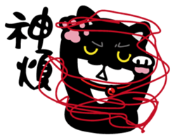 Jasper's Cats sticker #9457541