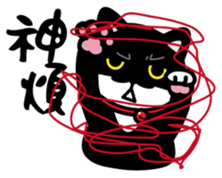 Jasper's Cats sticker #9457541