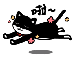 Jasper's Cats sticker #9457548