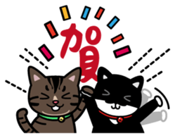 Jasper's Cats sticker #9457563