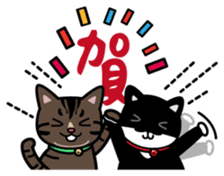 Jasper's Cats sticker #9457563