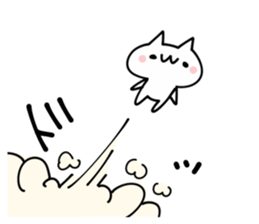 Pleasant NUKO sticker #9457658