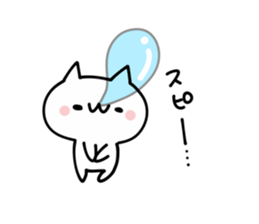 Pleasant NUKO sticker #9457659