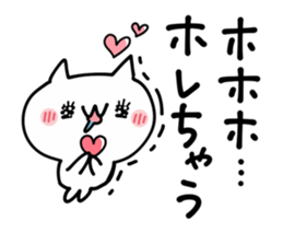 Pleasant NUKO sticker #9457664