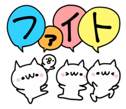 Pleasant NUKO sticker #9457665