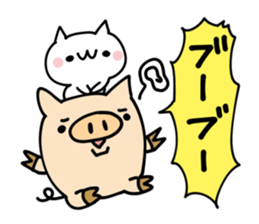 Pleasant NUKO sticker #9457666