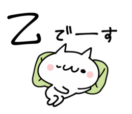 Pleasant NUKO sticker #9457667