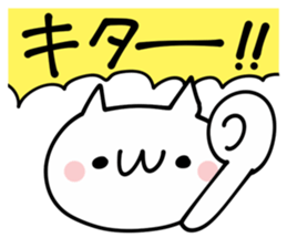 Pleasant NUKO sticker #9457676