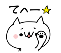 Pleasant NUKO sticker #9457678