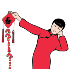 Modern women of the time sticker #9458287