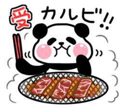 I want to cheer you up3 sticker #9458299