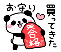 I want to cheer you up3 sticker #9458306