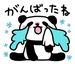 I want to cheer you up3 sticker #9458325