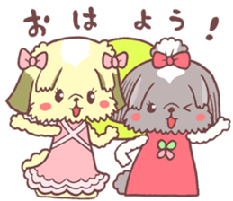 aiken.momo&mini sticker #9458328