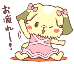 aiken.momo&mini sticker #9458329